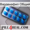 Варденафил Общий viagra1